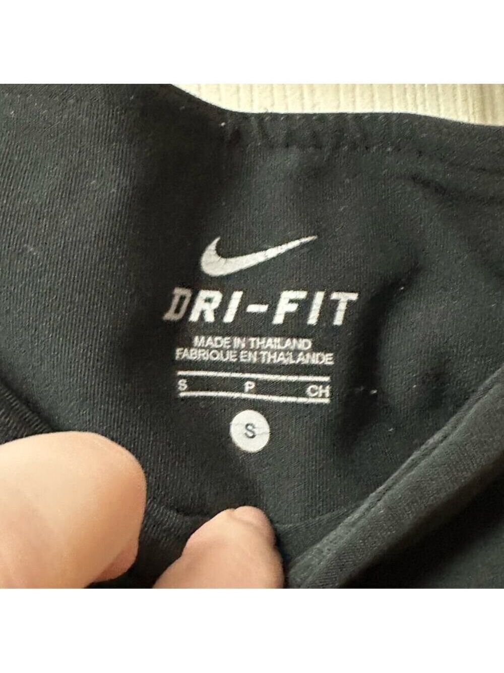Work Out Pants Dri-Fit - Picture 3 of 5